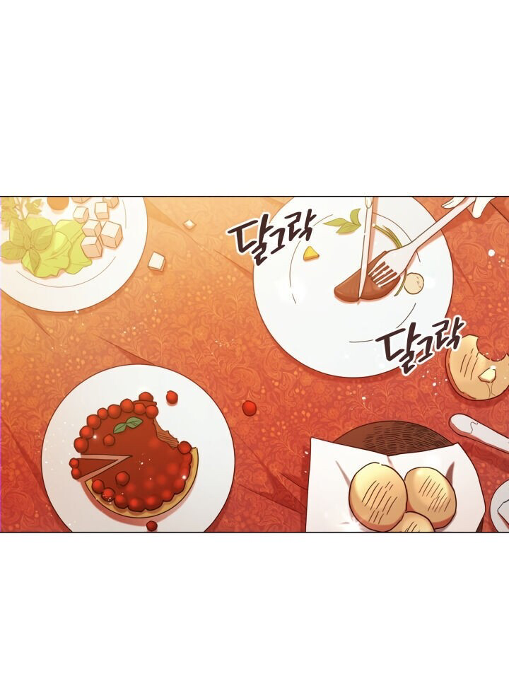 tiểu thư lạnh lùng chapter 3 4