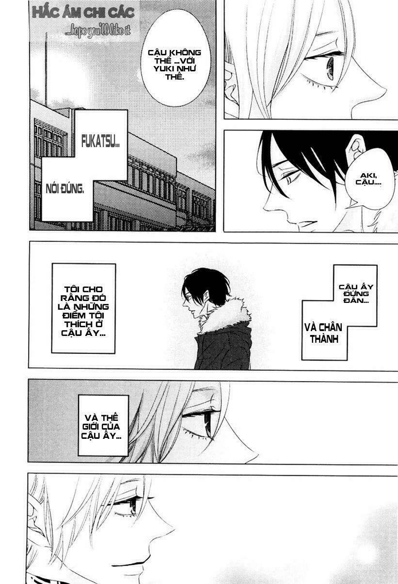 haitoku bl chapter 2 26