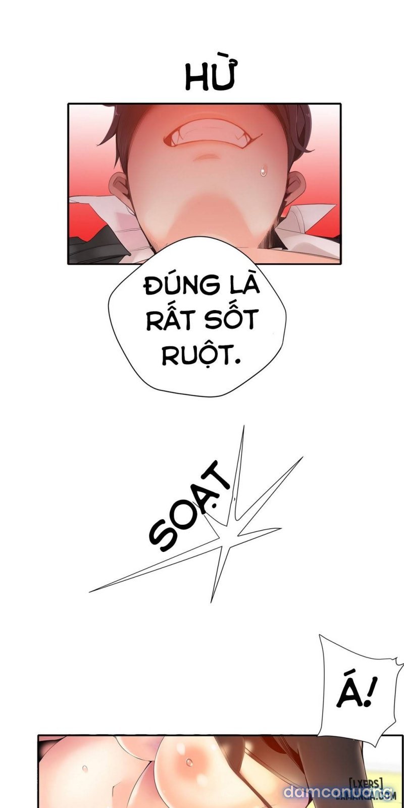 lilith cord chapter 11 76