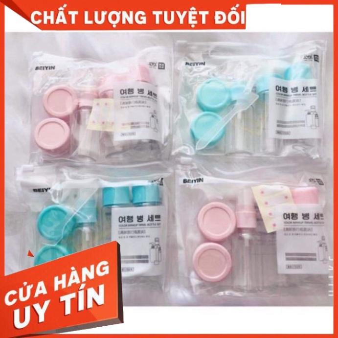 SIÊU SALE Bộ Triết Mỹ Phẩm Mini Du Lịch