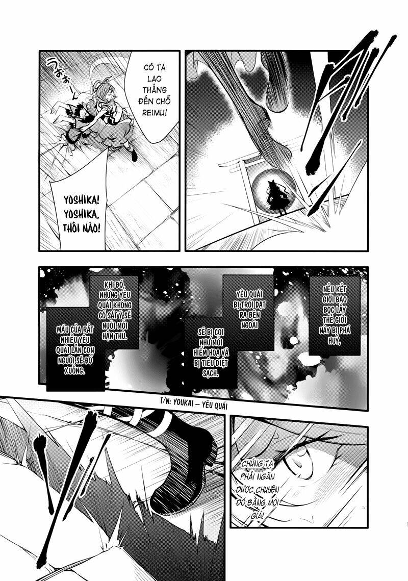 touhou - nisshoku joukan chapter 2 17