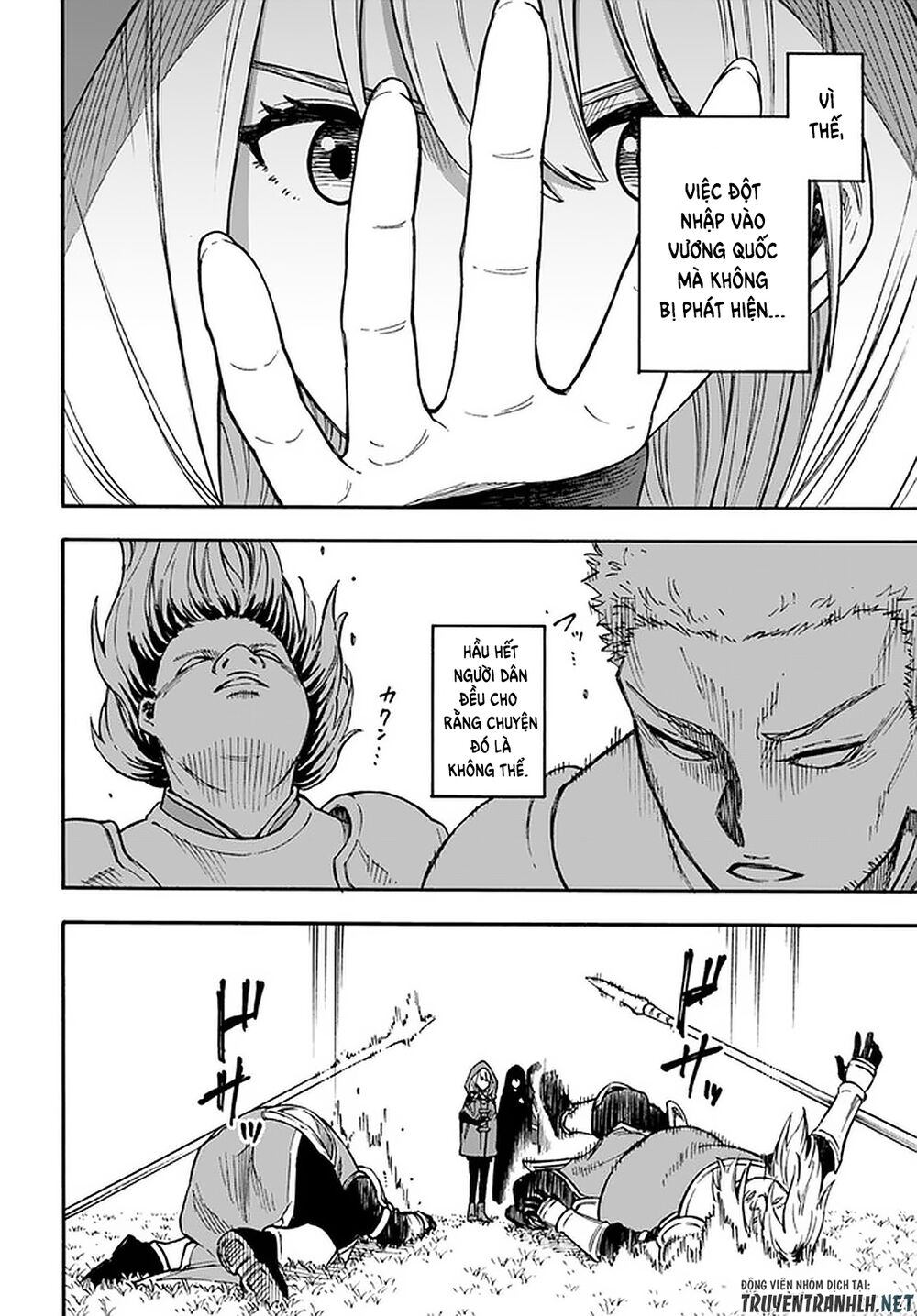 nito no taidana isekai shoukougun: sai jakushoku "healer" nano ni saikyou wa desu ka? chapter 16.1 2