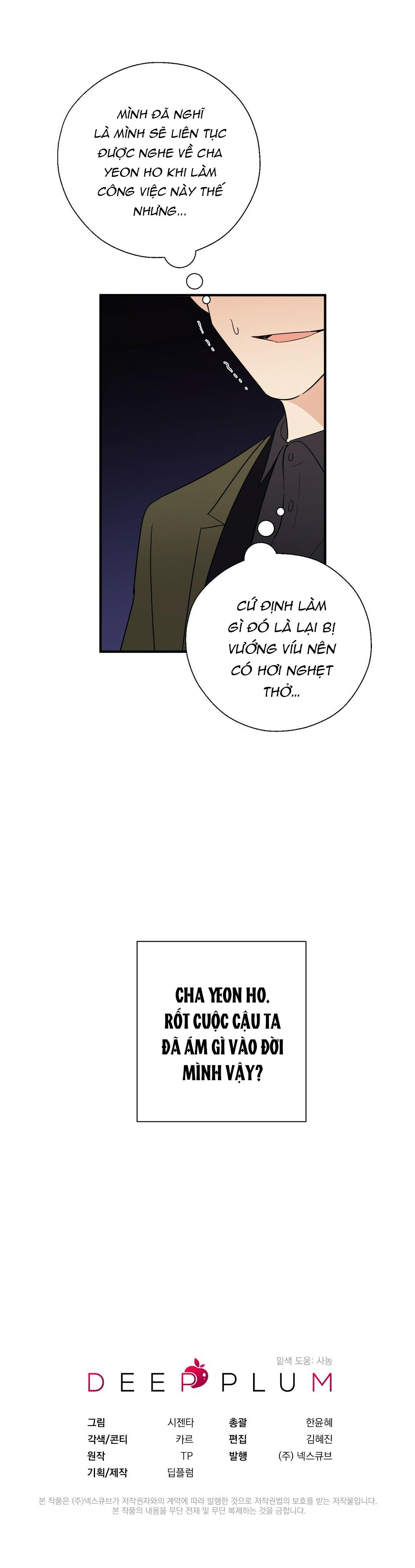 mối quan hệ kém cạnh chapter 17 36