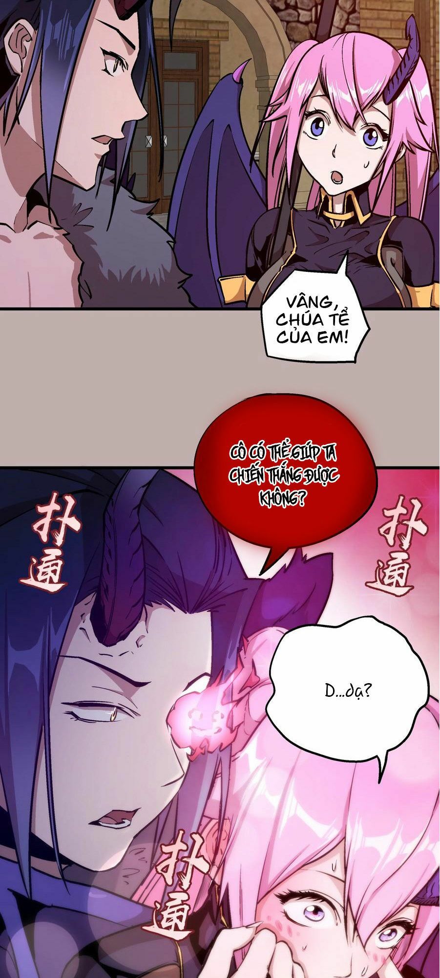 tôi không phải quỷ vương chapter 2 29