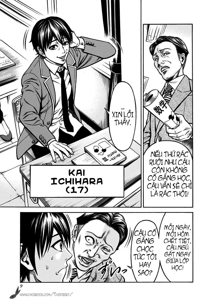 slave game chapter 1 8