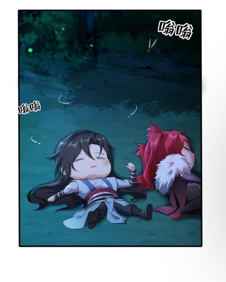 khởi đầu với tuyệt sắc nữ sư phụ: hệ thống thập cân phản cốt chapter 37 7