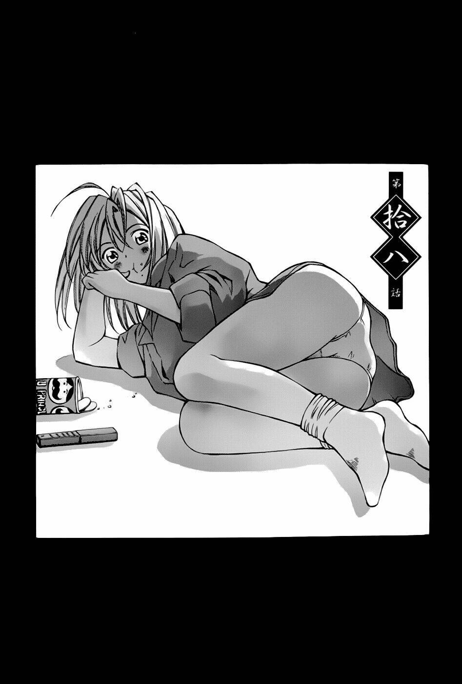 dragon girl - ikkitousen chapter 18 2