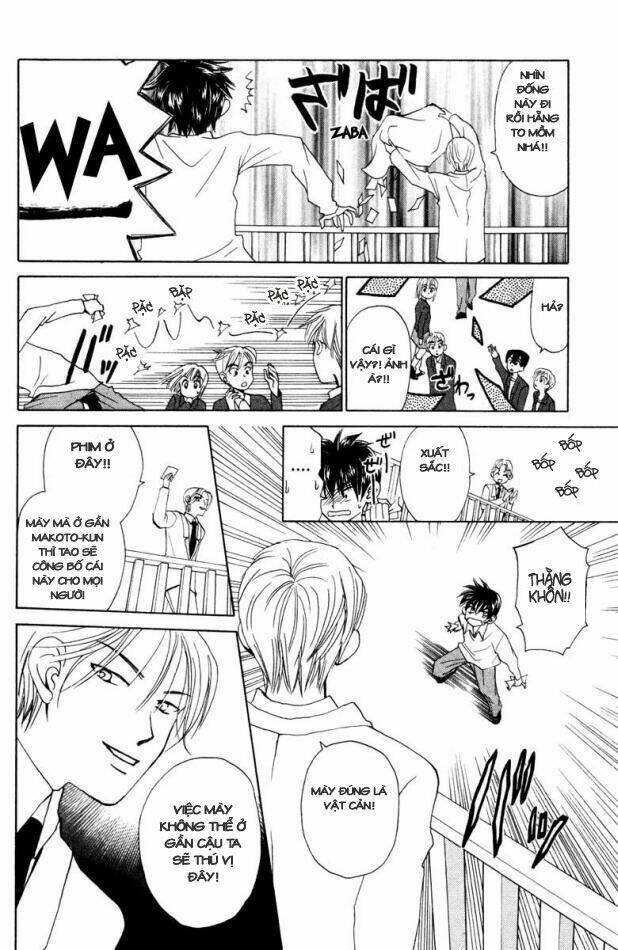 w-julie chapter 15 19