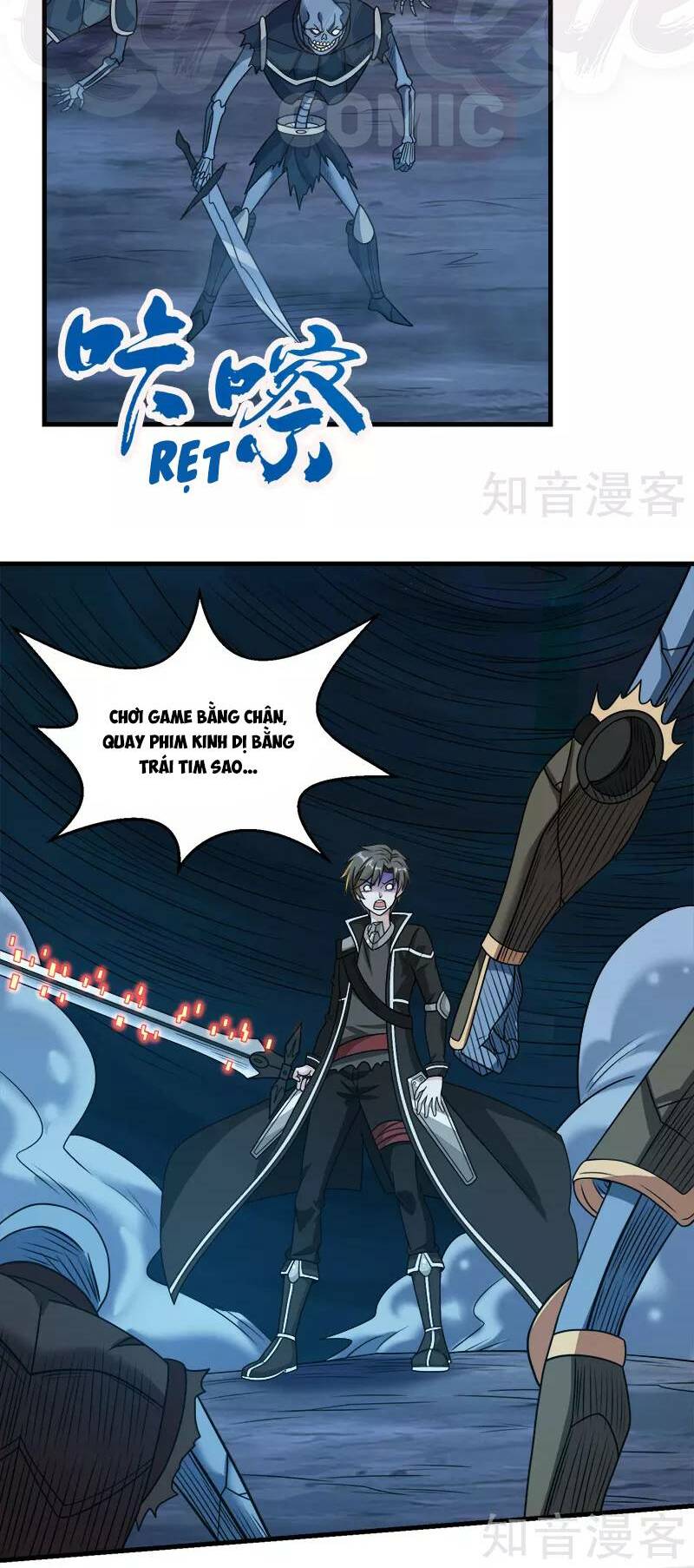 kiếm vũ chapter 75 24