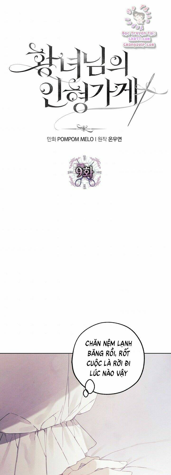 tiệm búp bê của công chúa chapter 9 1