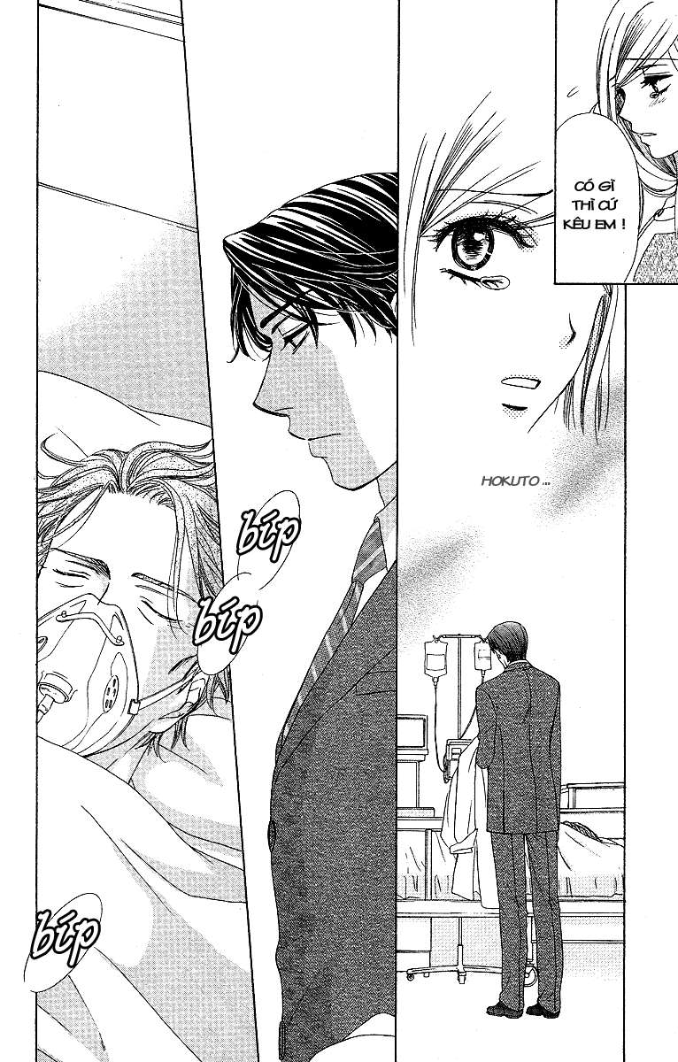 hapi mari chapter 35 10