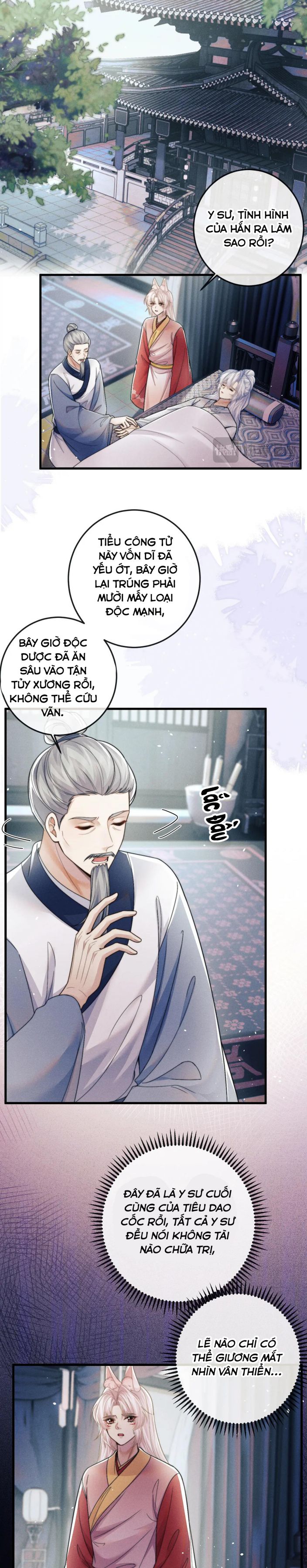 Ma Tôn Hối Bất Đương Sơ chapter 60