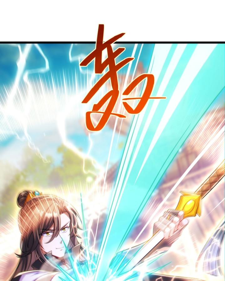 khoan đã tiên tử! xin hãy nghe ta xảo biện chapter 5 57
