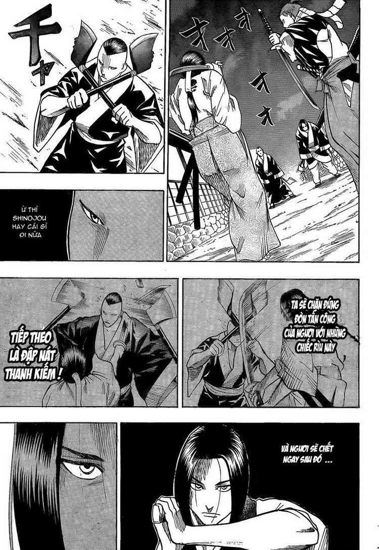 gamaran chapter 26 7