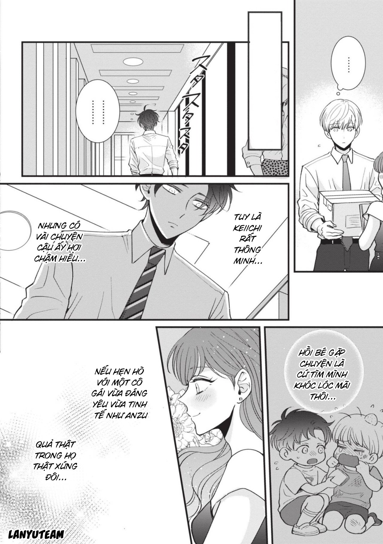 chúng tôi chỉ là những beta bình thôi mà! chapter 5 14