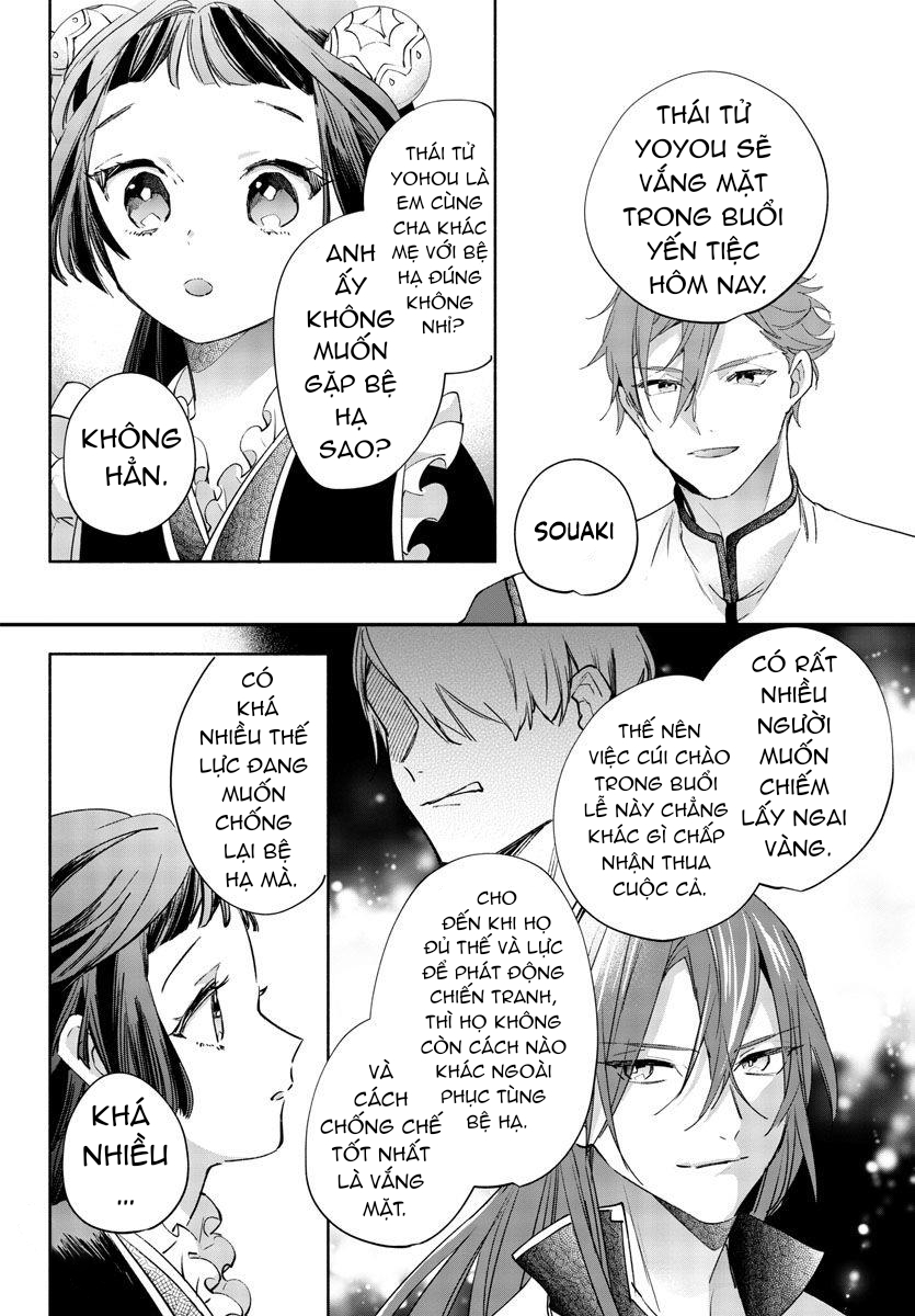 vào ngày sinh nhật thứ 13 tôi trở thành hoàng hậu chapter 7.1 8