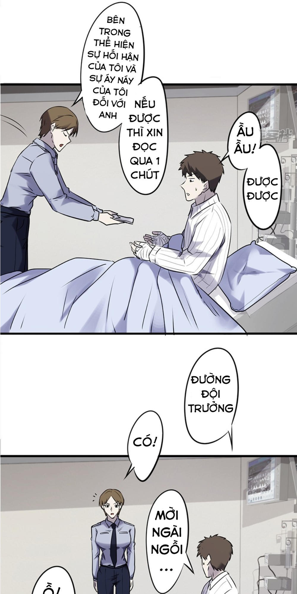 tối cường nông dân hệ thống chapter 43 8