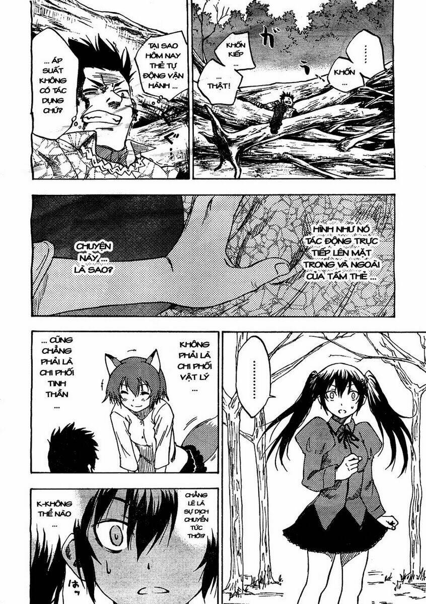 bonten no morihito chapter 3 19