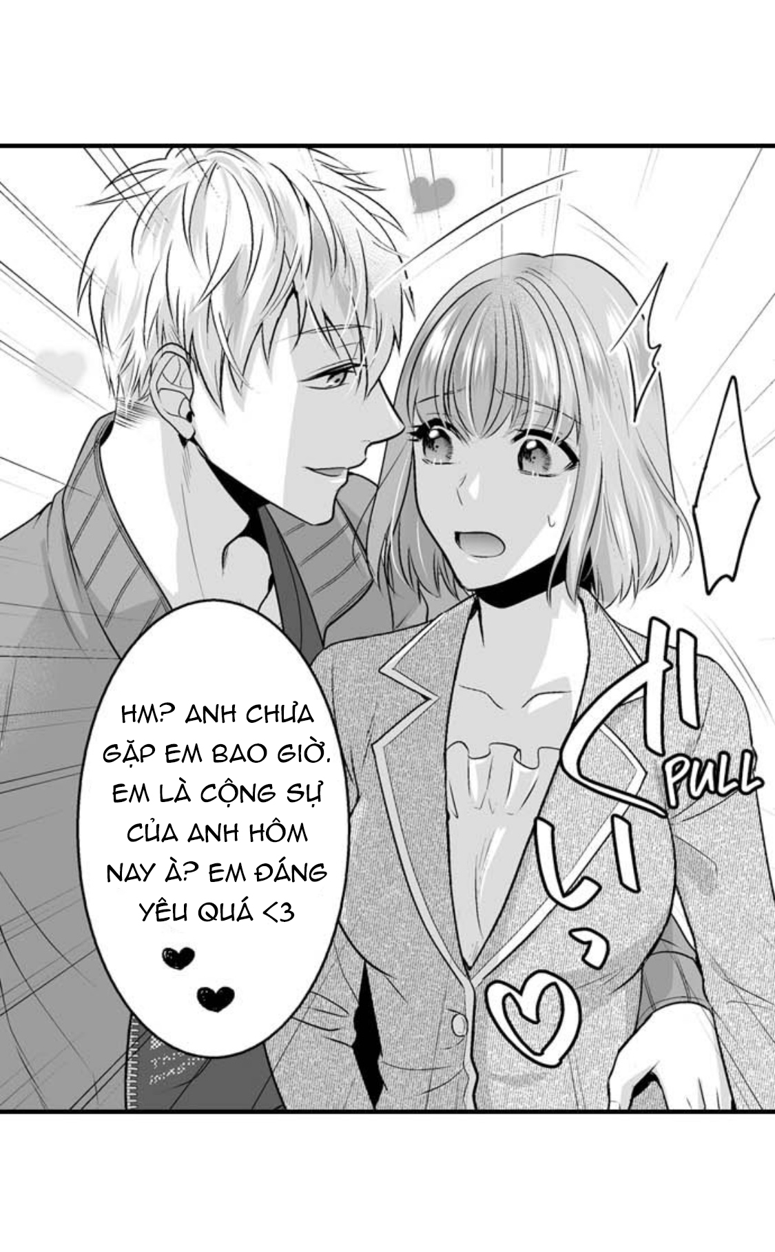 làm thế nào để người chưa có kinh nghiệm trong chuyện đó trở thành phóng viên 18+ (full) chapter 5.1 6