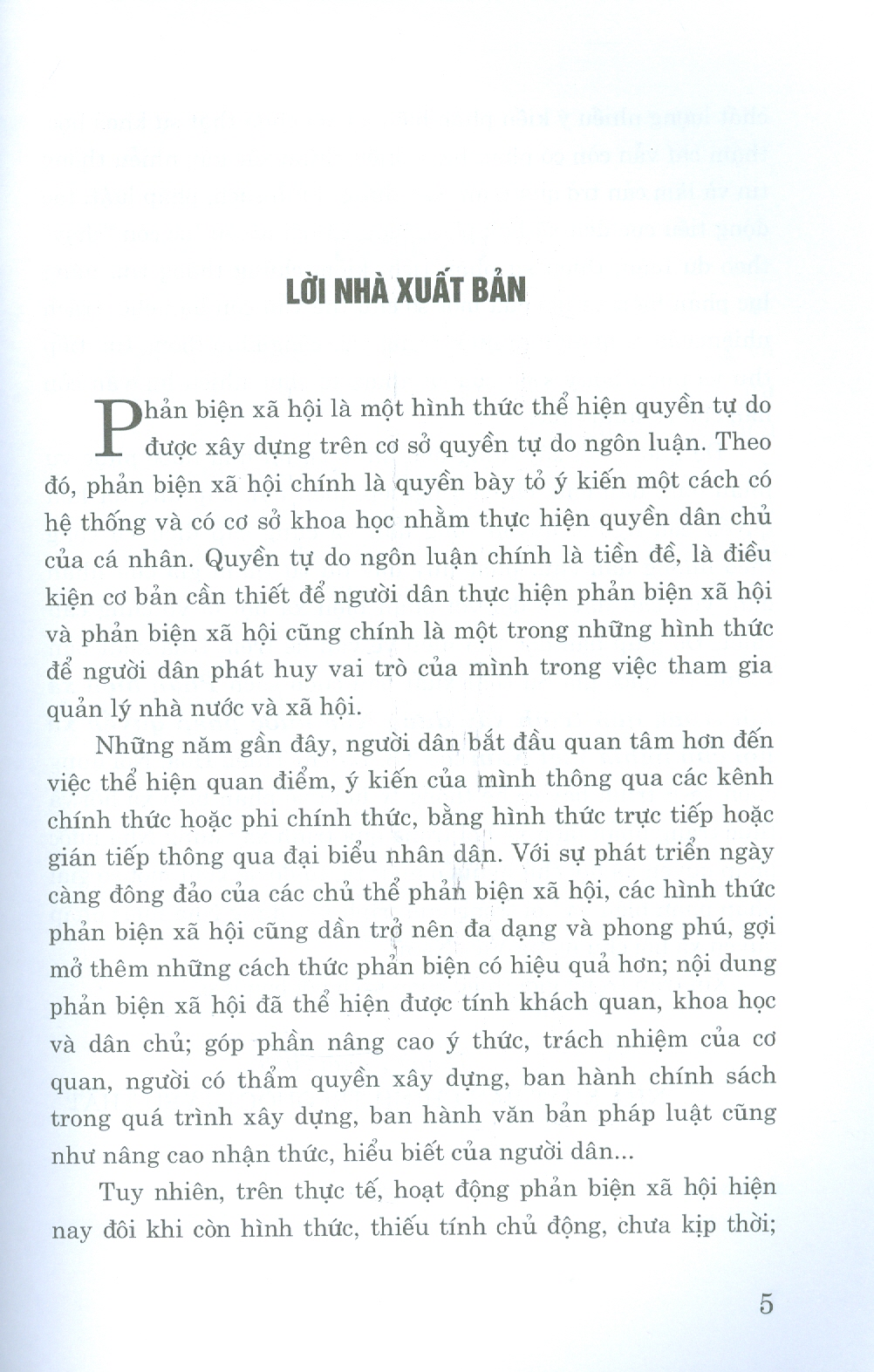 Phản biện xã hội trong quá trình xây dựng Nhà nước pháp quyền xã hội chủ nghĩa Việt Nam (Sách chuyên khảo)