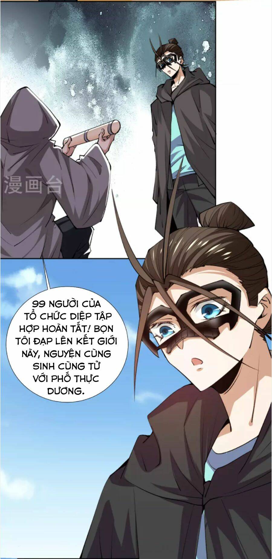 đô thị đỉnh phong cao thủ chapter 282 27