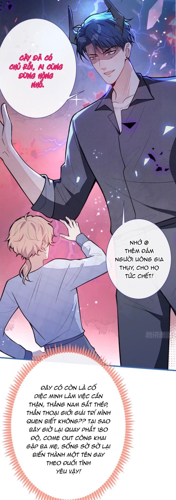 hotsearch của ảnh đế chapter 126 4