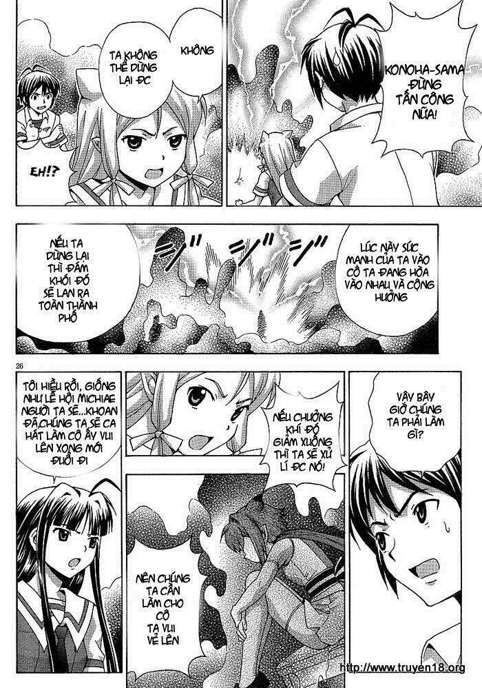 kami sen chapter 5 26