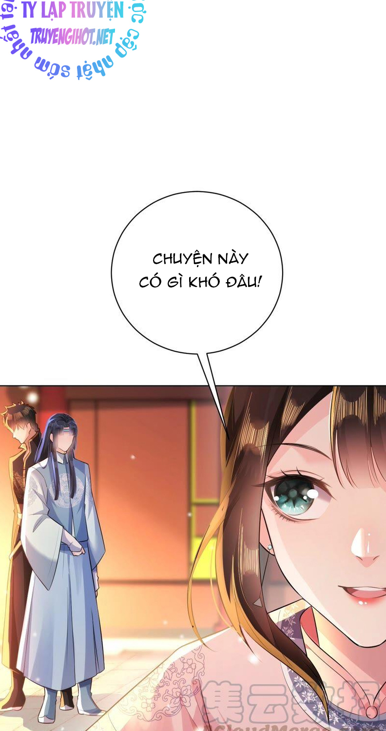 quận chúa vững quá không thể tiêu diệt! chapter 46 29