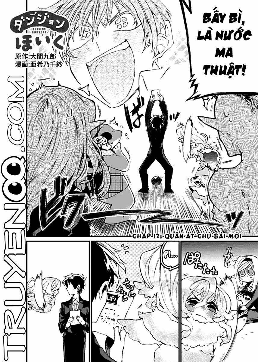 dungeon nursery chapter 12 3