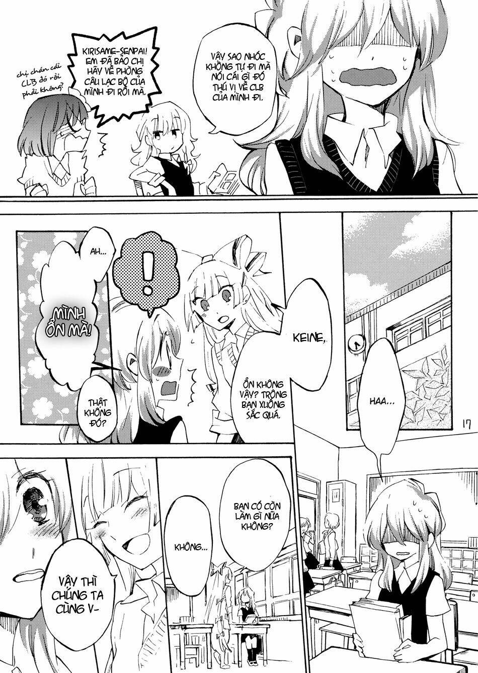 touhou - andante chapter 0 17