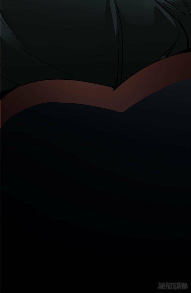 đồ đệ của ta đều là trùm phản diện chapter 5 52