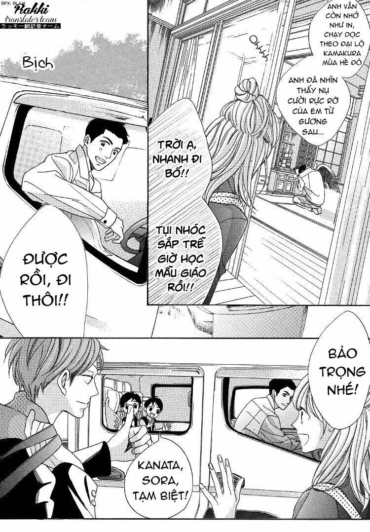 arashi-kun no dakimakura chapter 1 10