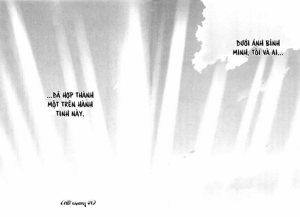 ai ren chapter 39 21