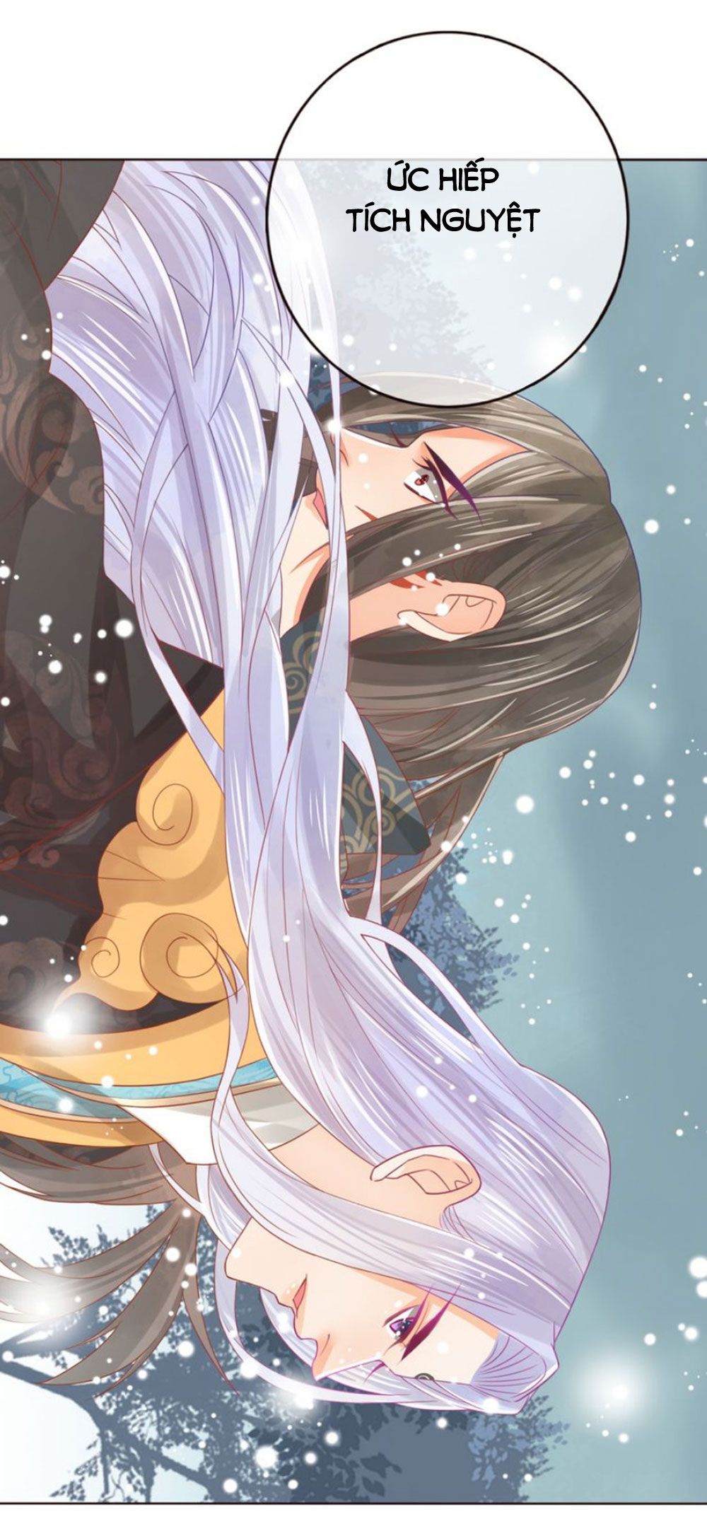 Chọc Nhầm Thượng Thần Băng Lãnh chapter 25 - Trang 14
