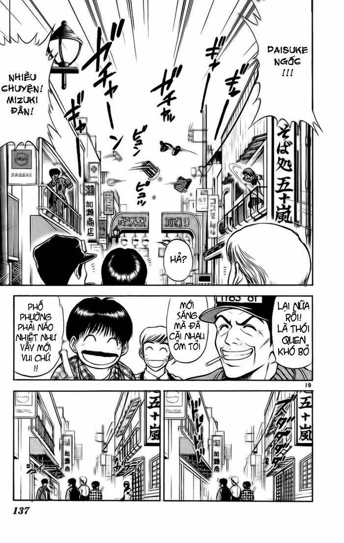 salad days chapter 4 19