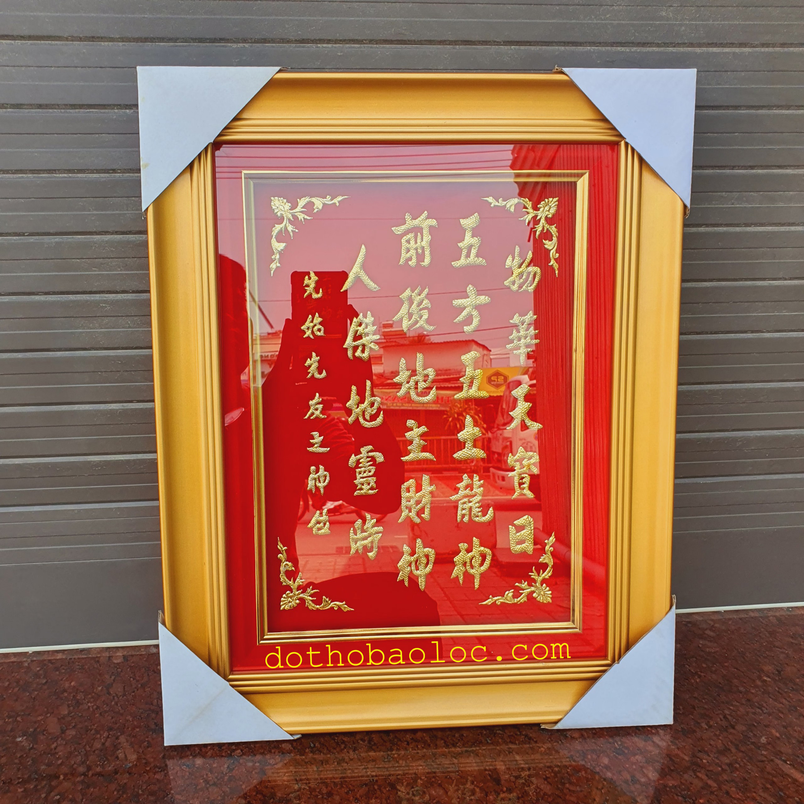 Bài vị Thần Tài Thổ Địa mạ vàng 24K cao 48cm nặng 2,6kg. Cam kết hàng thật 100%