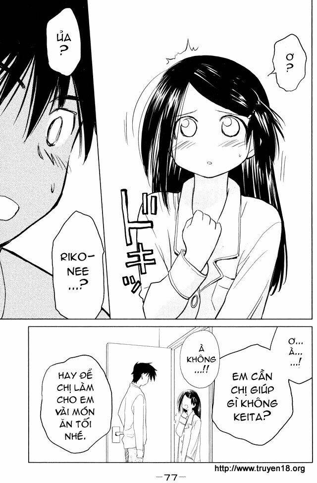 kiss x sis chapter 9 17