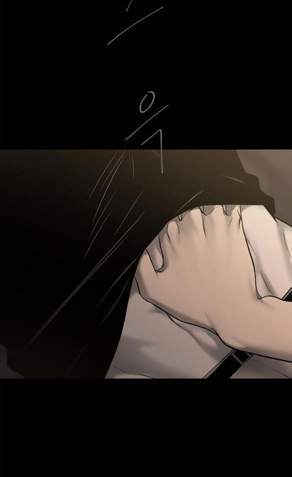 Cạm Bẫy chapter 164.2 45