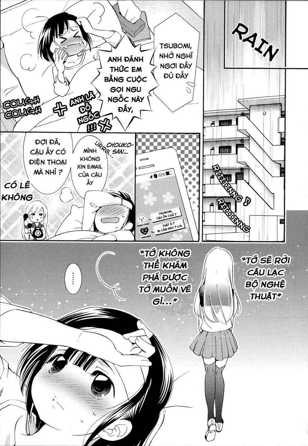 hanagui chapter 1 21