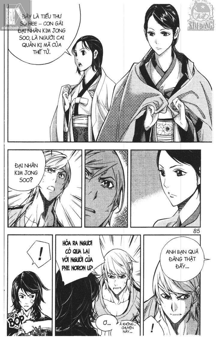 kiếm khách baek dong so chapter 17 4