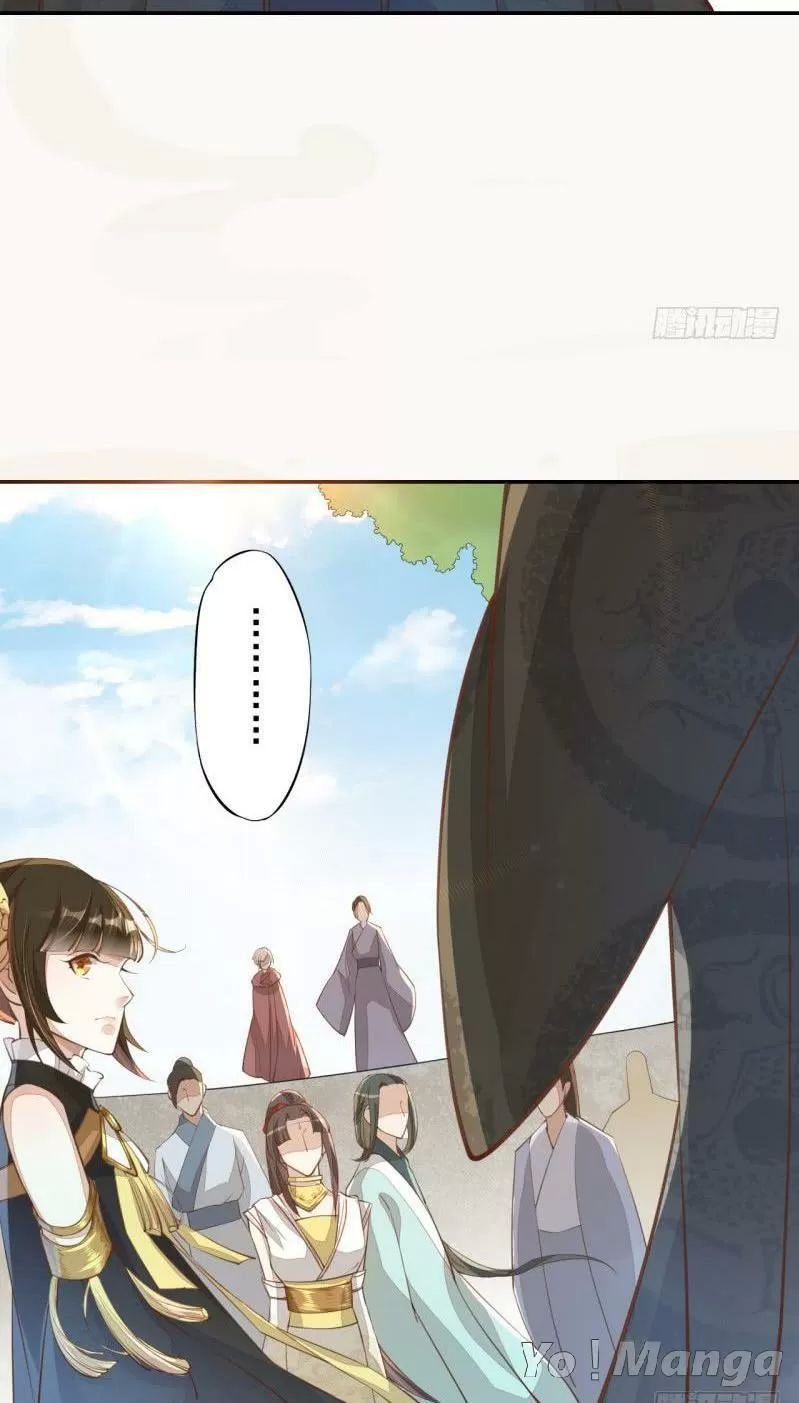 tuyệt thế luyện đan sư chapter 67 16