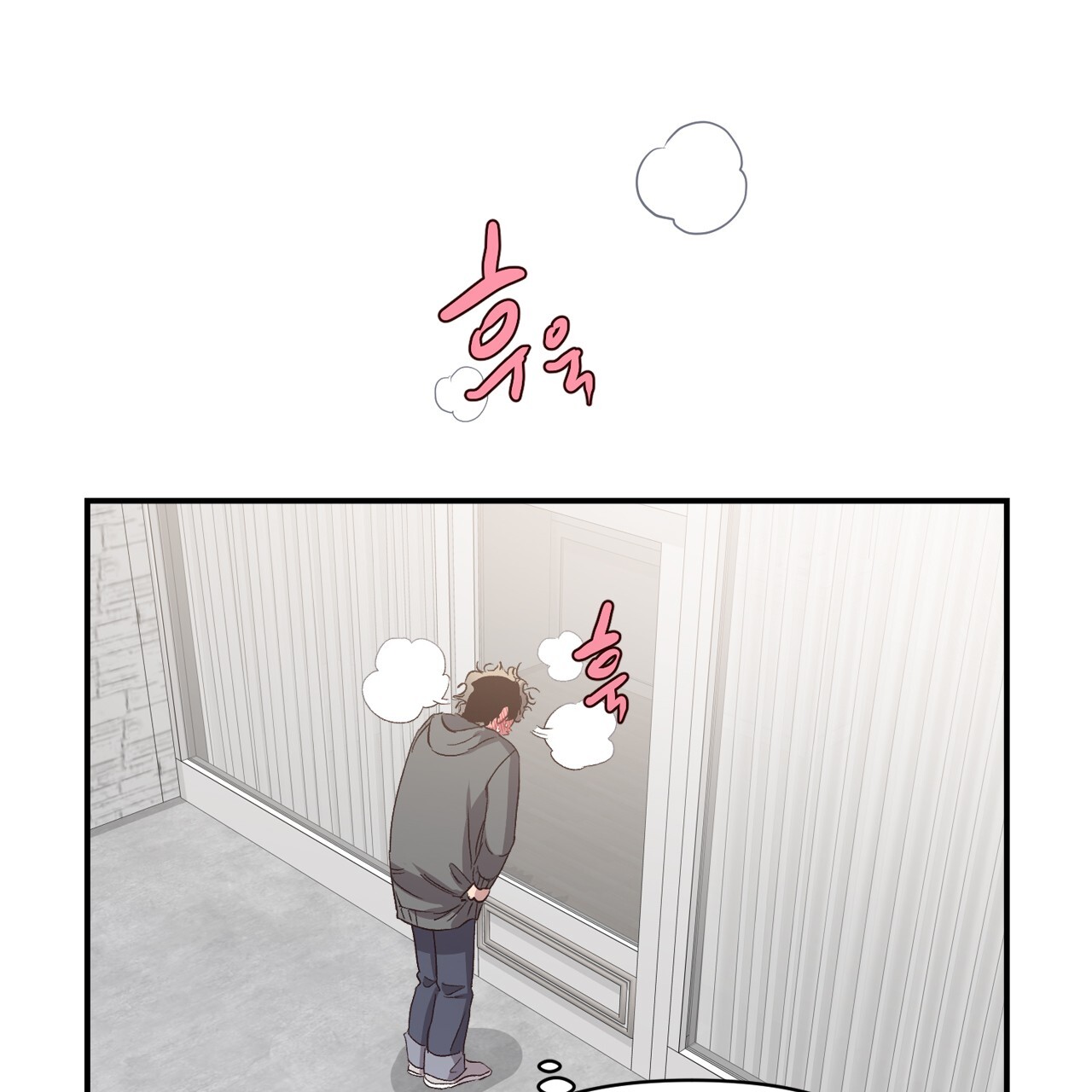 những suy nghĩ thầm kín trong đầu chapter 12 3