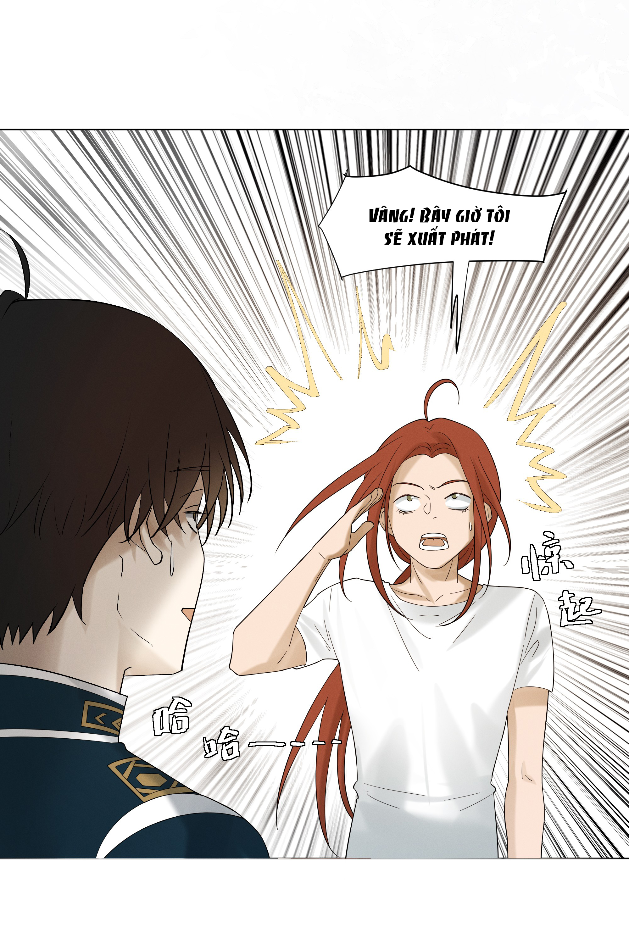 Sống Sót Từ Tình Thế Tuyệt Vọng chapter 7.2 - Trang 4