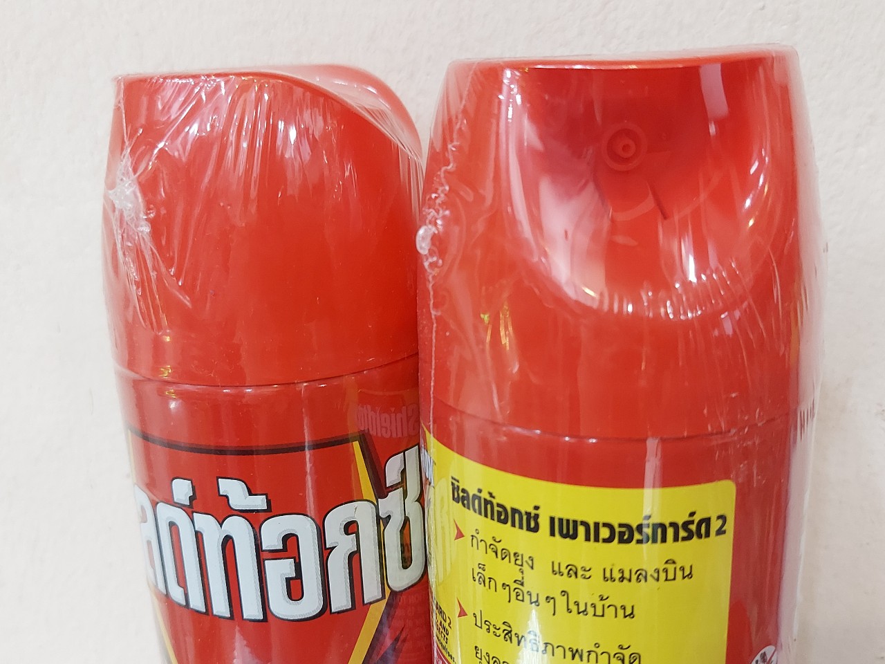 Bình xịt muỗi kiến dán Shieldtox Thái Lan tặng kèm Xà Bông cục