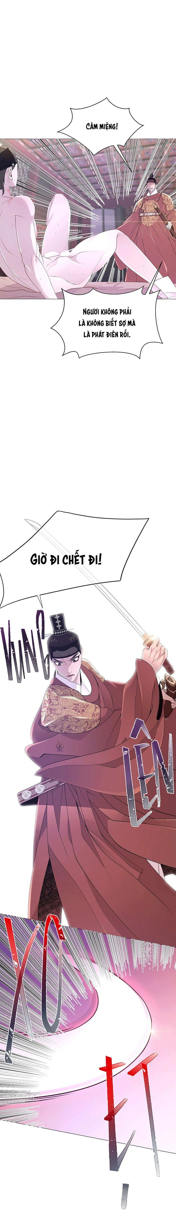 dạ xoa hoá diễn ký chapter 12 15