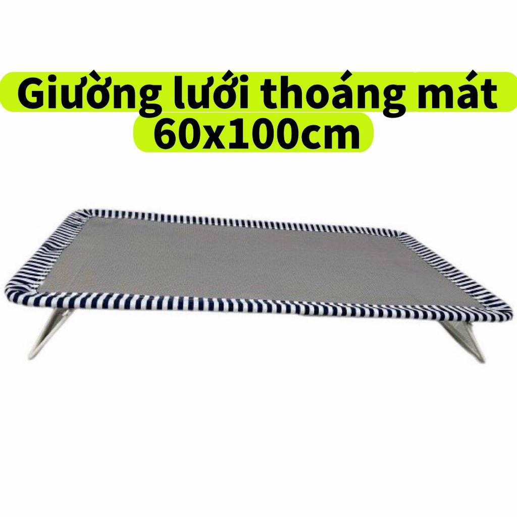 Giường lưới thoáng mát cho bé