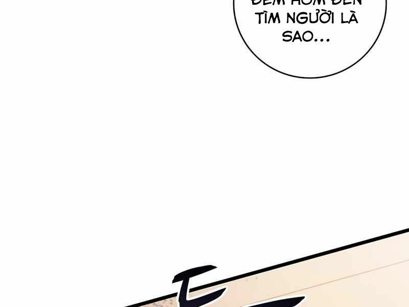 arcane sniper chapter 50 106