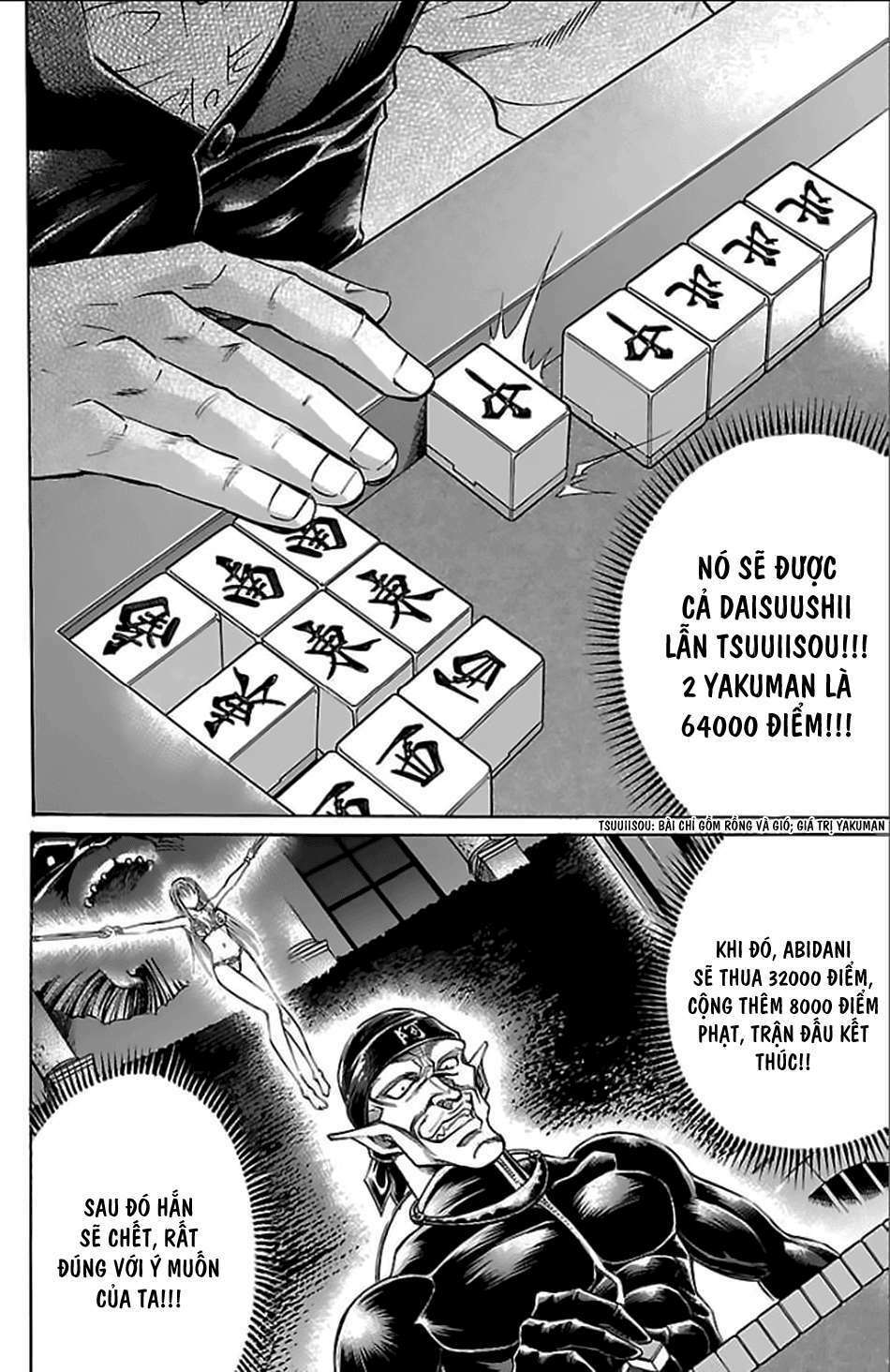 gamble fish chapter 153 3