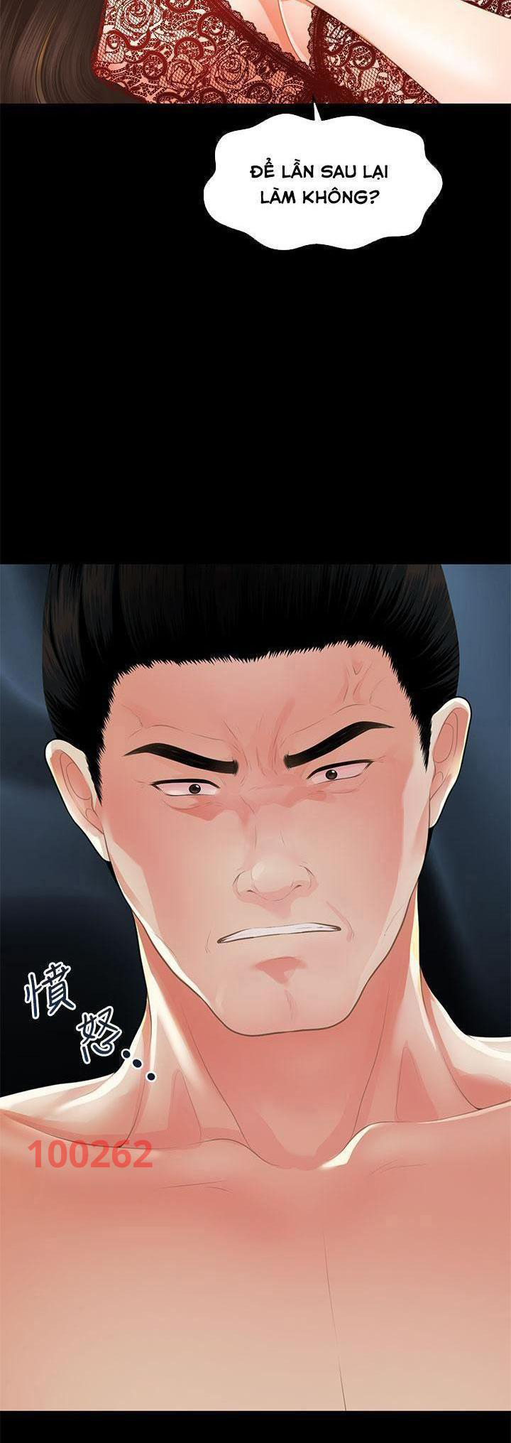 này anh đẹp trai chapter 78 44