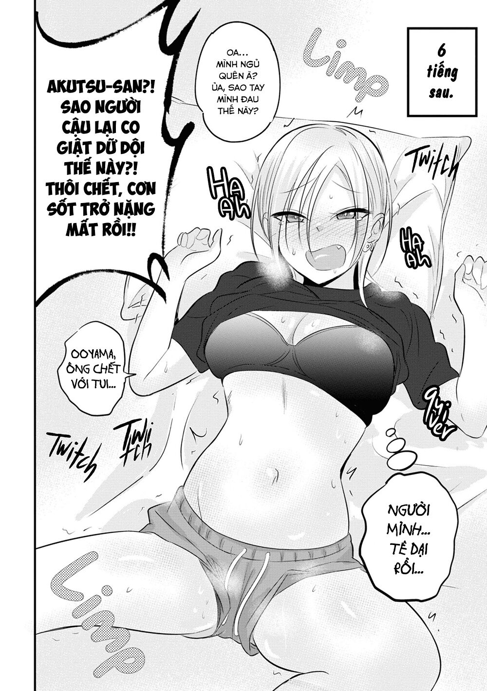 về nhà đi, akutsu-san! chapter 47.5 3